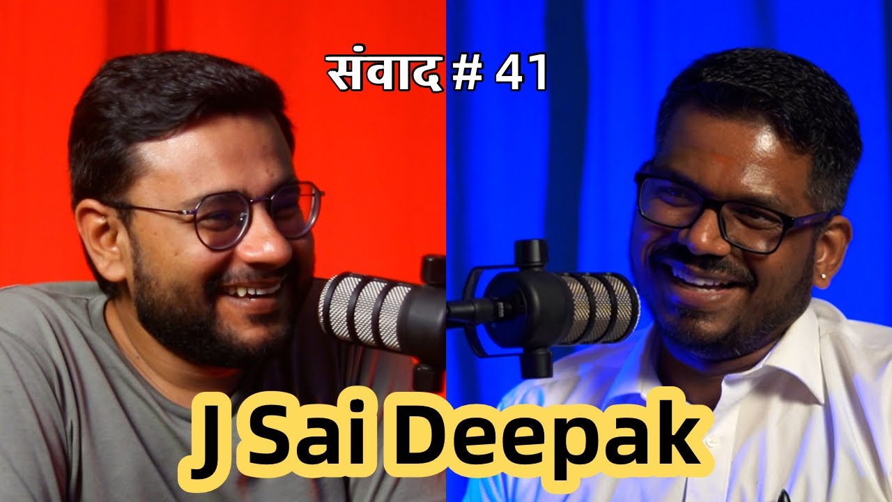 संवाद # 41: J Sai Deepak on success & critics, hijab issue, blasphemy, cancel culture