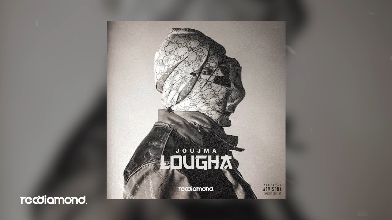 Joujma - Lougha (Audio)