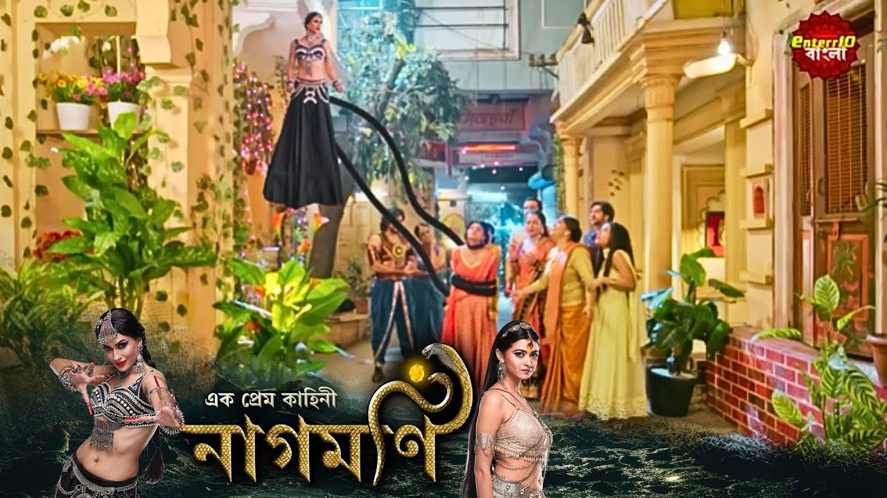 Ishq Ki Dastaan Naagmani (এক প্রেম কাহিনী নাগমণি) | Full Episode 182 |Bangla TV Show|Enterr10 Bangla