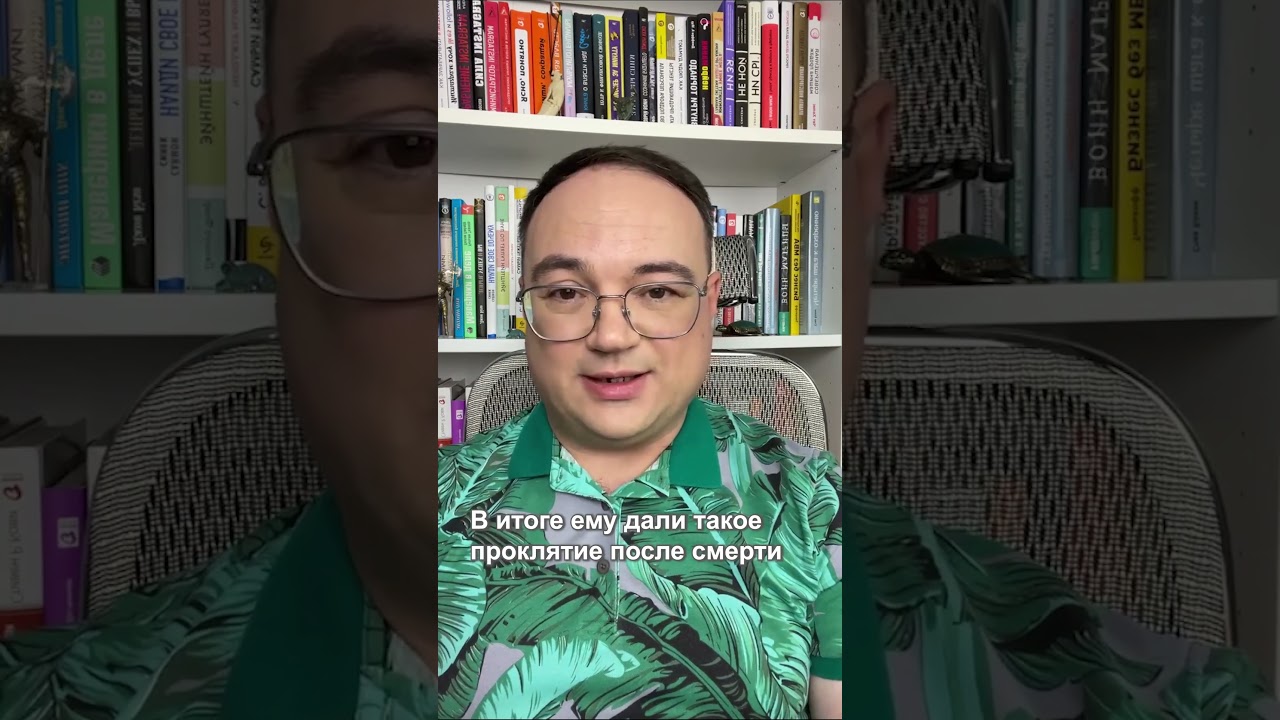 ЧТО ТАКОЕ СИЗИФОВ ТРУД