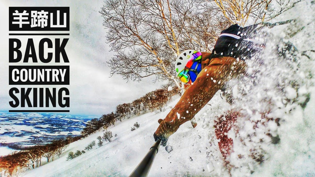 【Backcountry skiing ㉘】トラブルは、羊蹄山で。