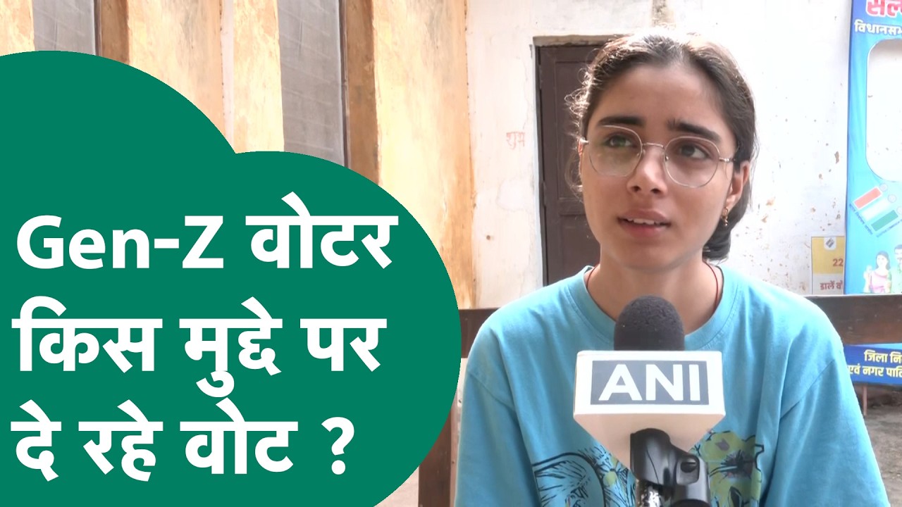 Datia Bypoll 2026: दतिया उपचुनाव में Gen- Z वोटर का मुद्दा जान लीजिए ? | MP Tak