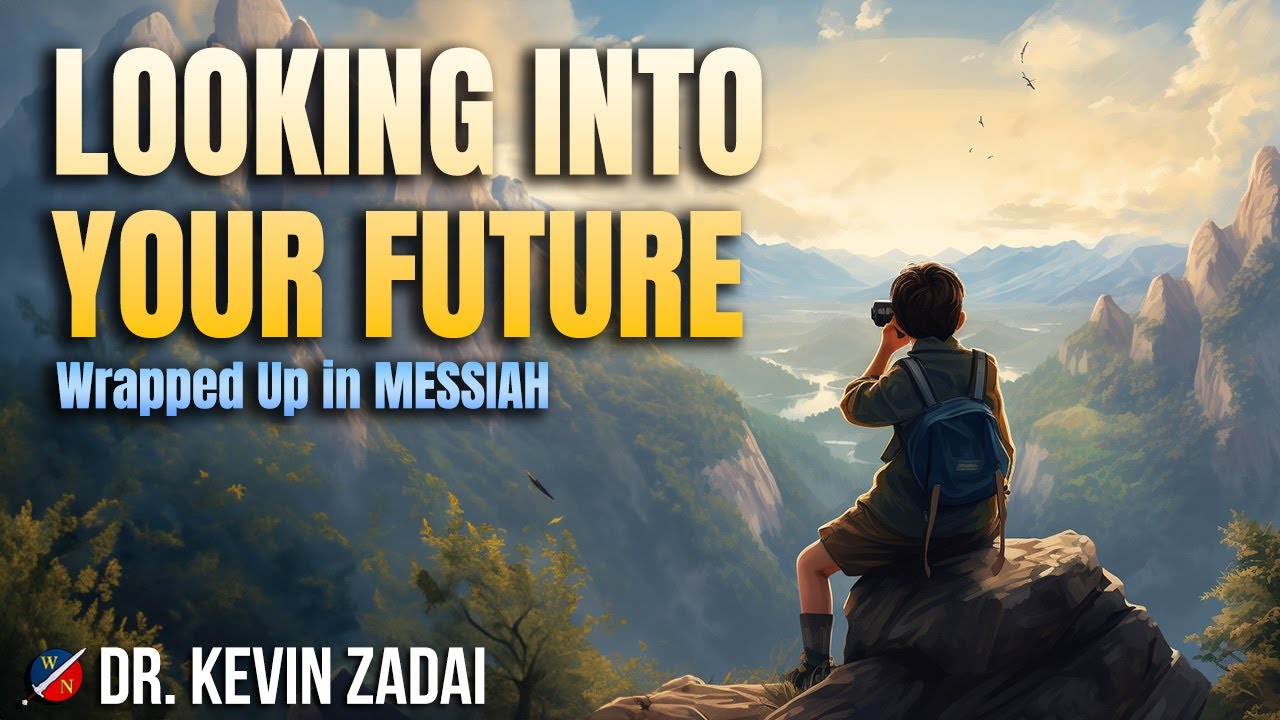 Your Future Awaits!