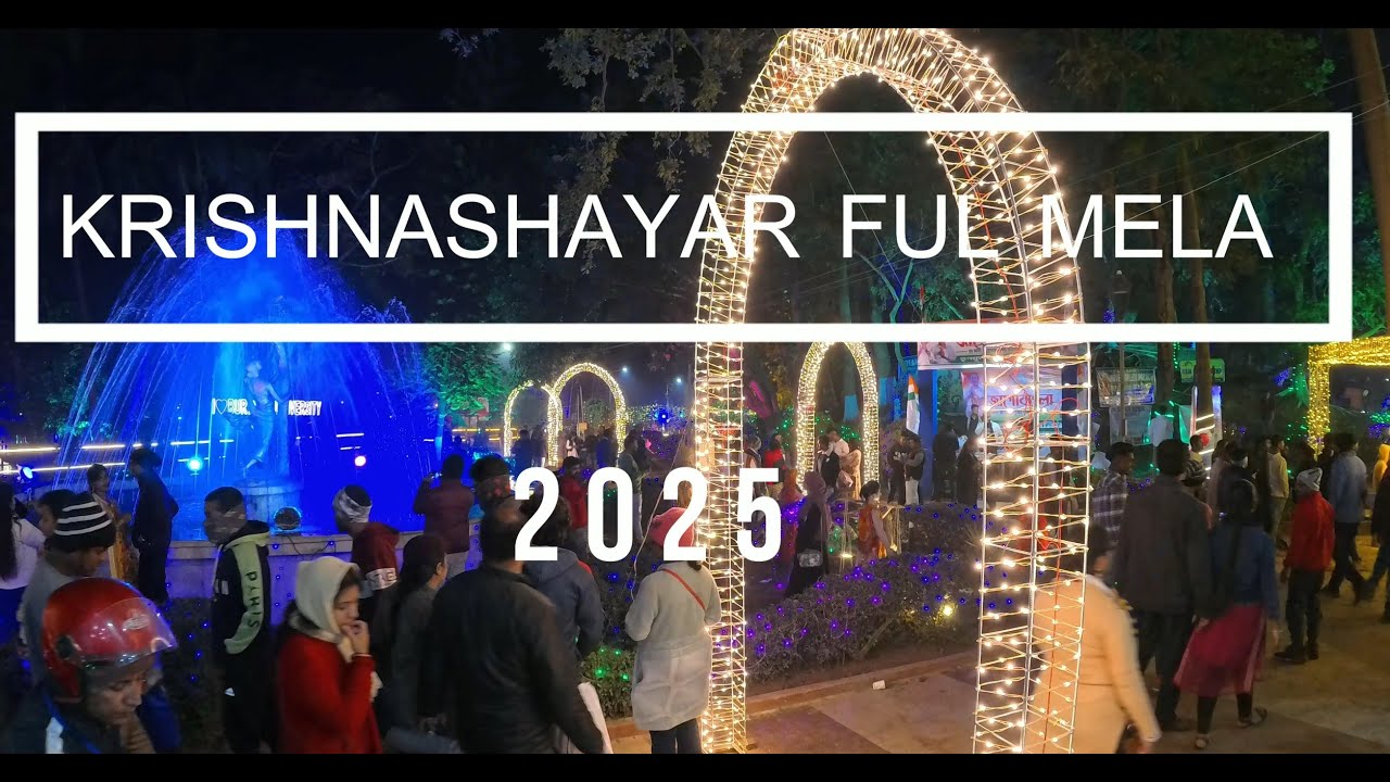 Krishnashayar Ful Mela | 2025 | Bardhamaan