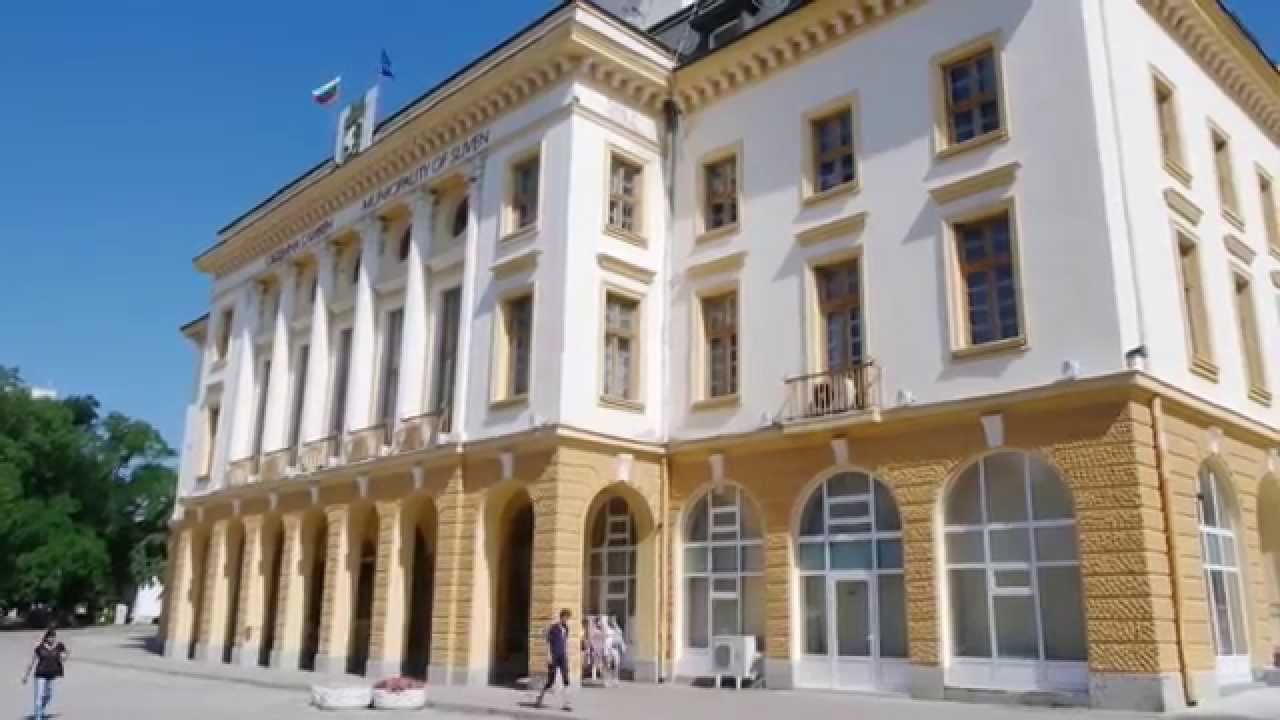 Sliven (Сливен) surprisingly pretty city in the shadow of the Balkans