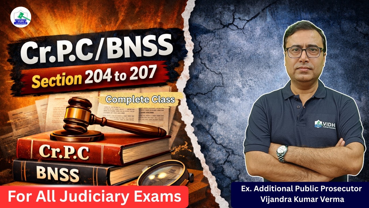 Cr.P.C /BNSS Section 204, 205, 206 & 207 | Bharatiya Nagarik Suraksha Sanhita, 2023 | #bnss2023