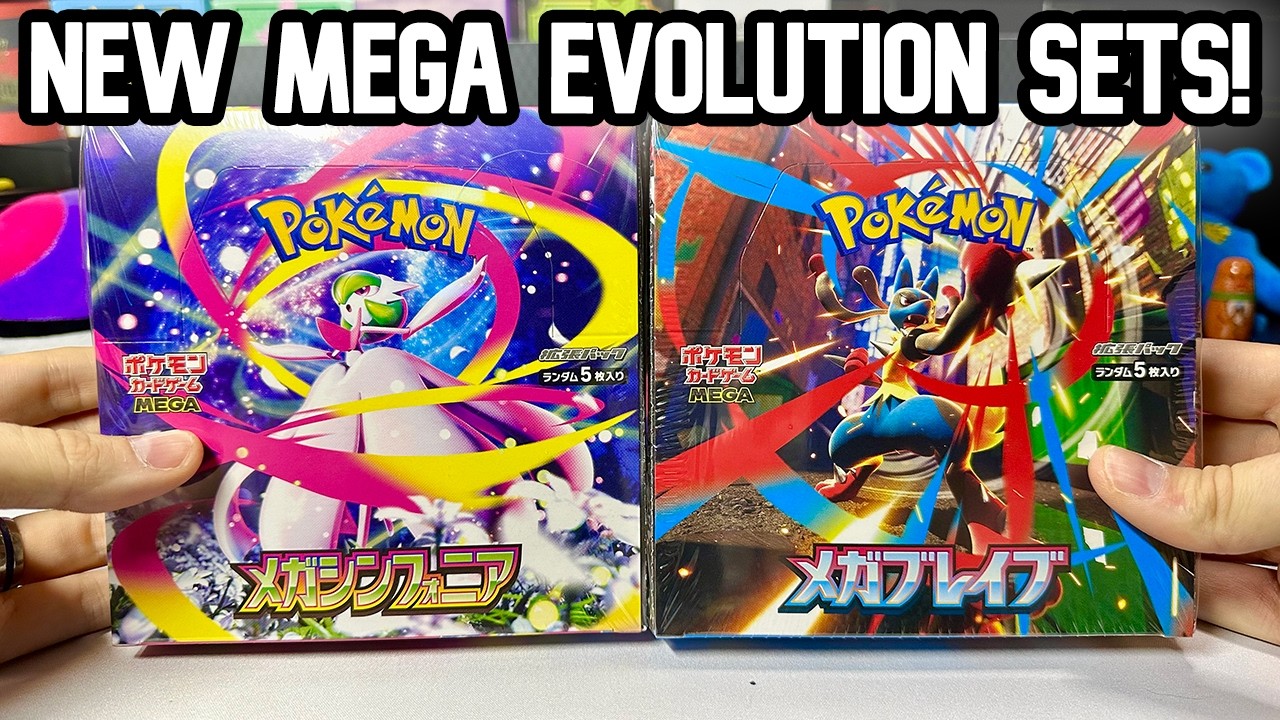 Opening MEGA BRAVE and SYMPHONIA and PULLING THE CHASE!!!