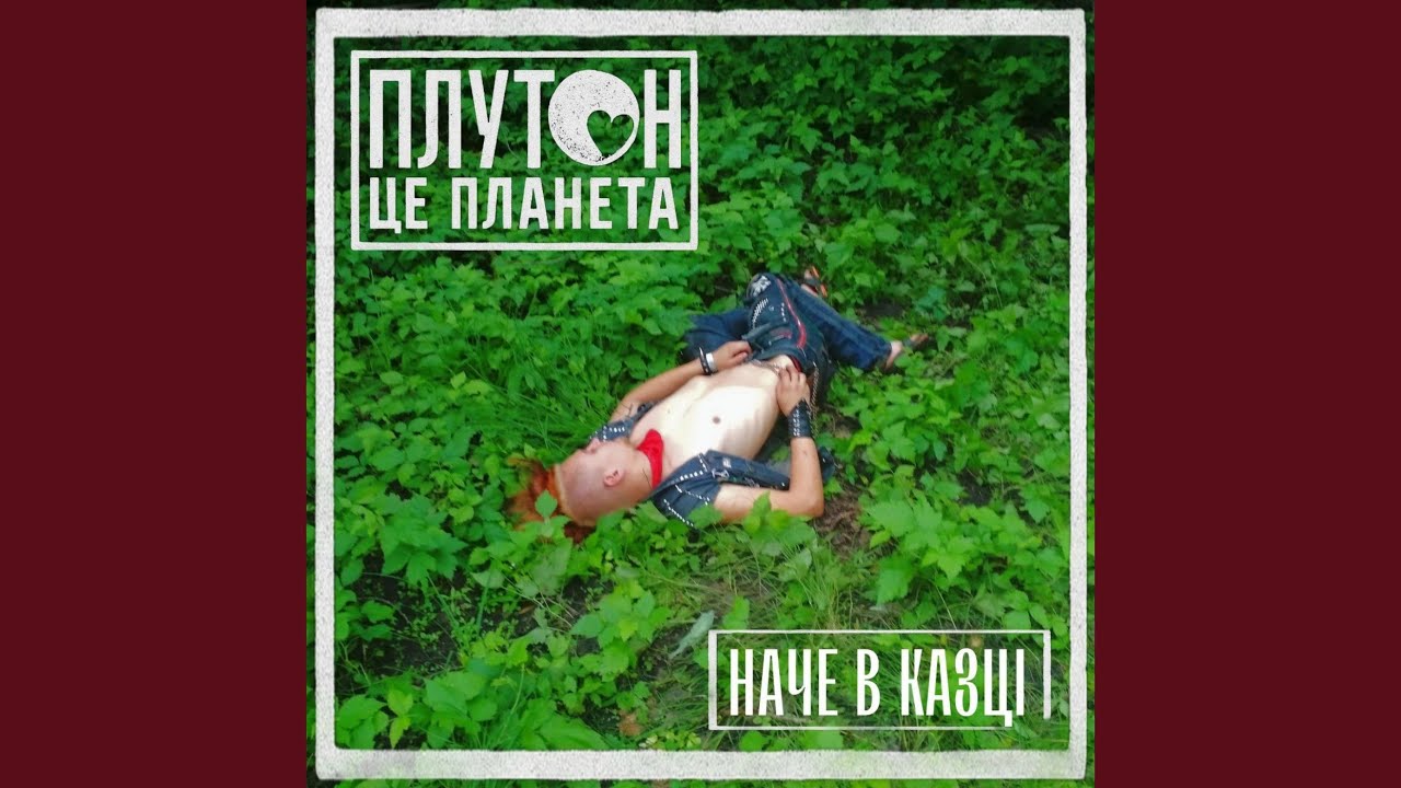 На фестивалях