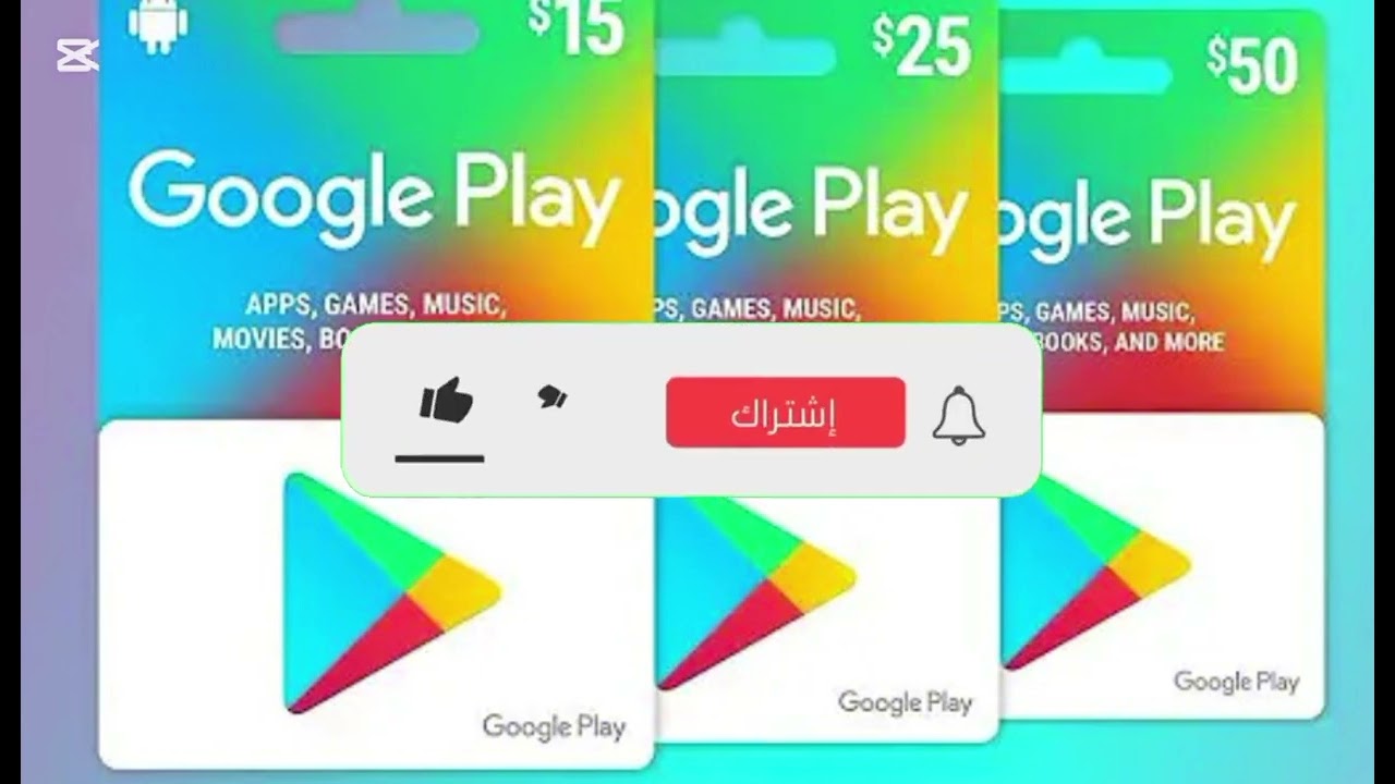 طريقة الإنضمام للعضوية والدفع والإشتراكات
