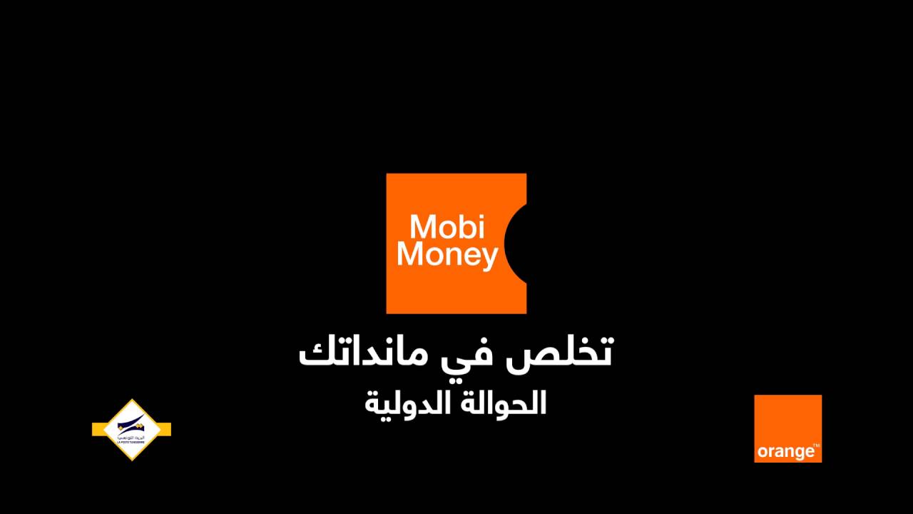 Service MobiMoney d'Orange