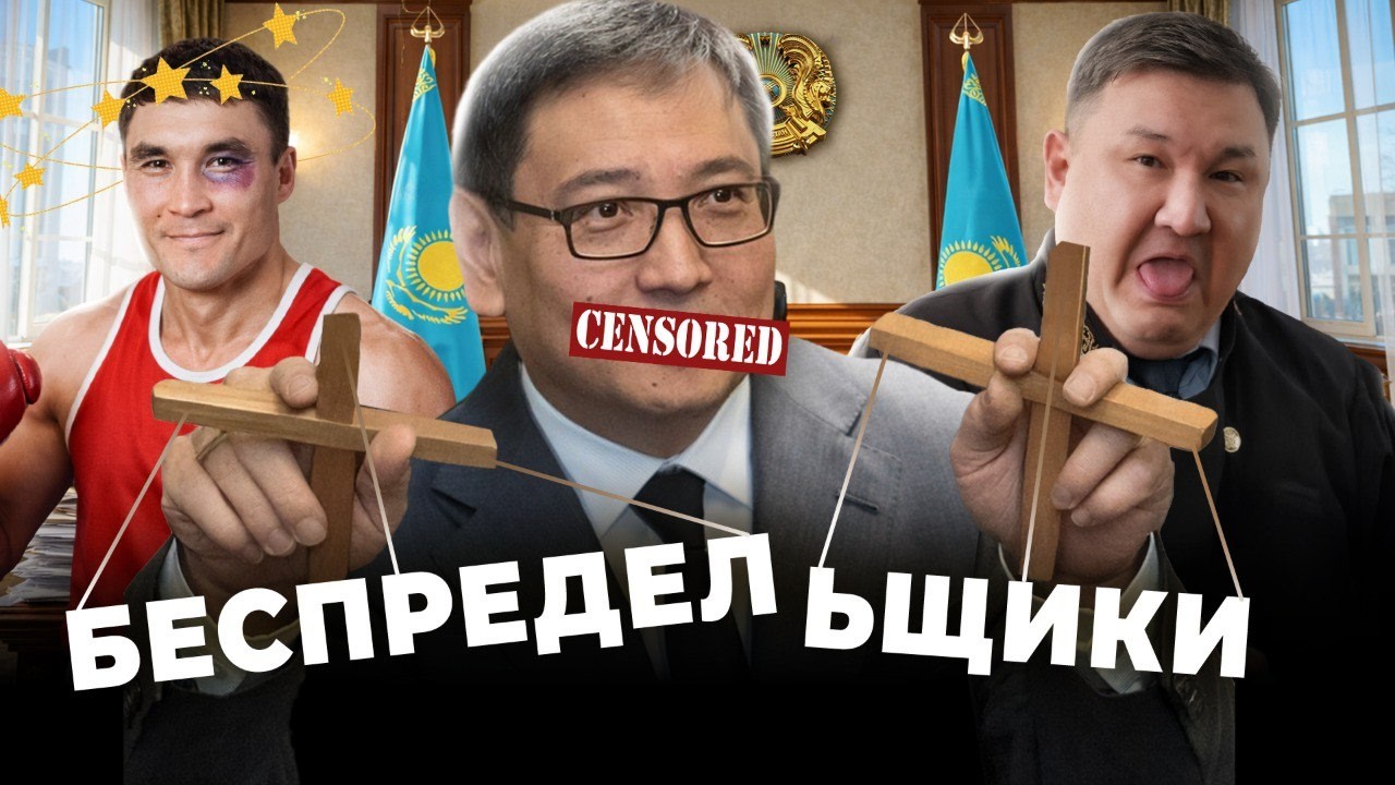 Почему чиновники не сдерживаются? Топ выходок чиновников: драки, пьянство, хамство | Новости