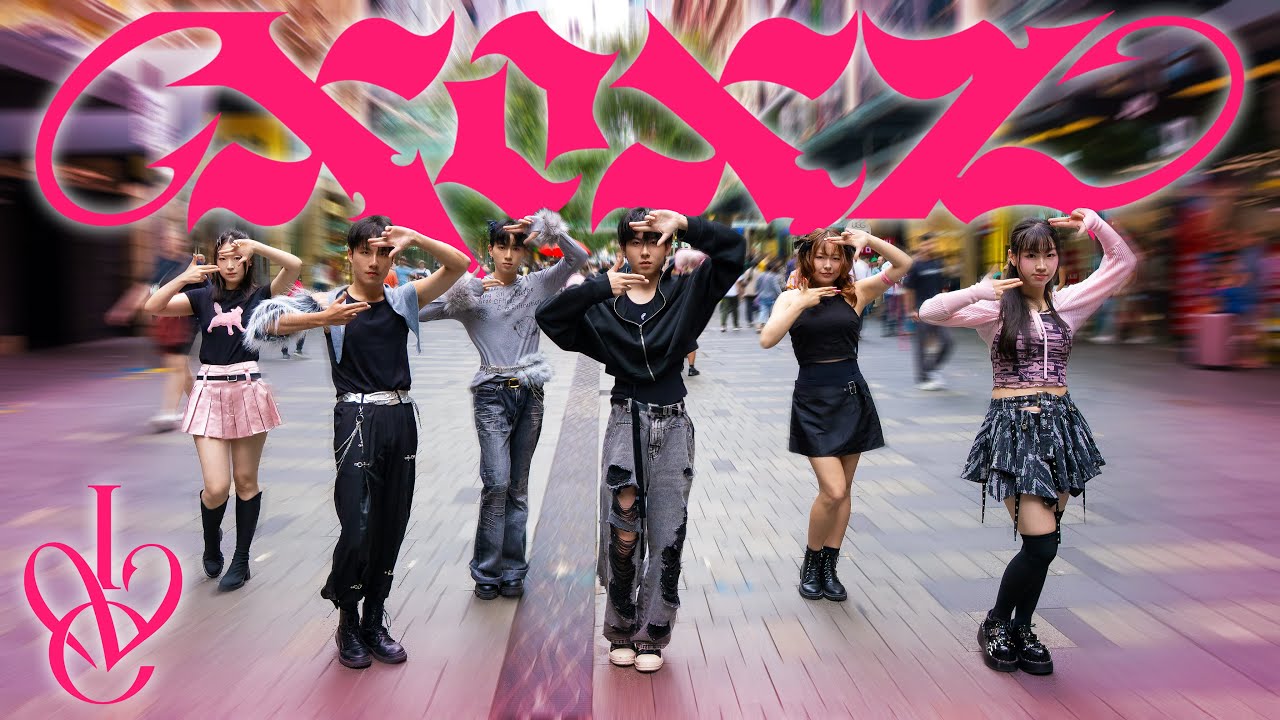 [KPOP IN PUBLIC] | ONE TAKE | IVE - “XOXZ” DANCE COVER |Polaris in Australia #ive #XOXZ #Wonyoung