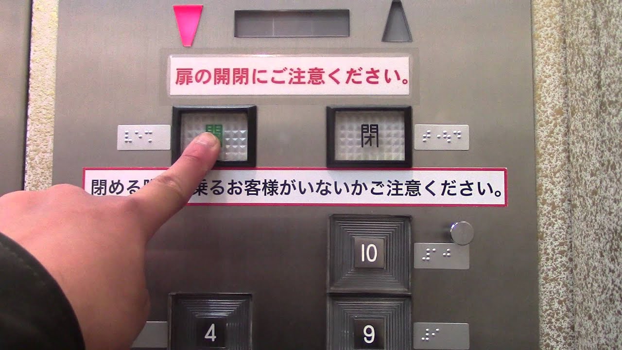 【レア】東急百貨店札幌店のエレベーター　その1
