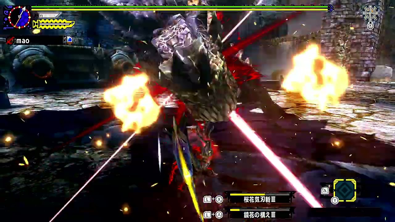 MHXX ミラボレアス ギルド太刀 08'45"10 伝説の黒龍 | MHGU Fatalis Guild Longsword