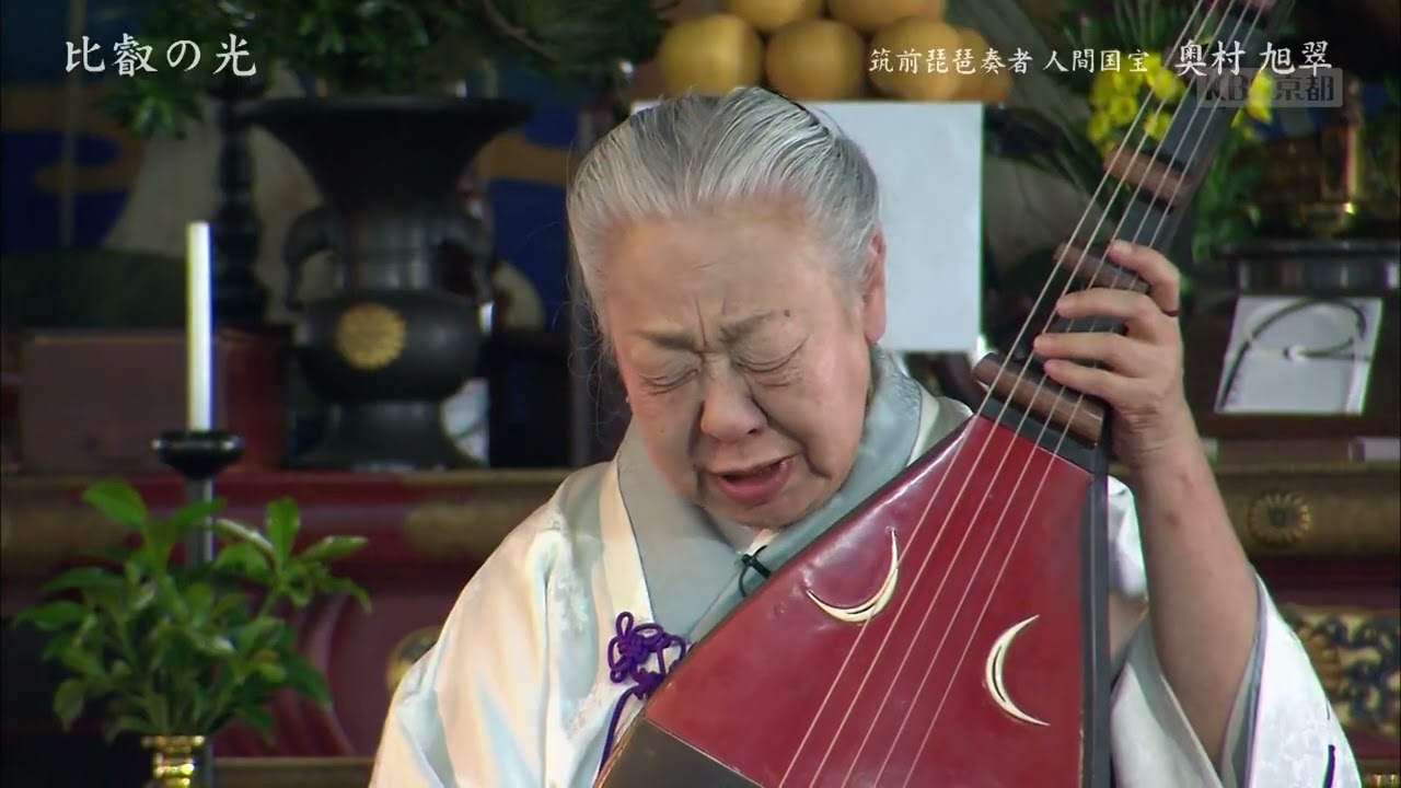 第2640回 「心を語り継ぐ(1)」｜比叡の光