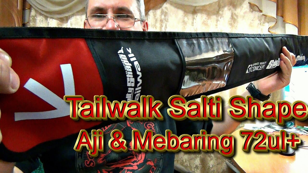 Обзор спиннинга Tailwalk Salty Shape Aji&Mebaring 72UL+