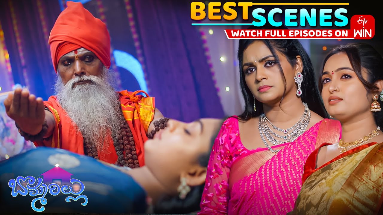Bommarillu Best Scenes: 29th November 2025 Episode Highlights | Watch Full Episode on ETV Win