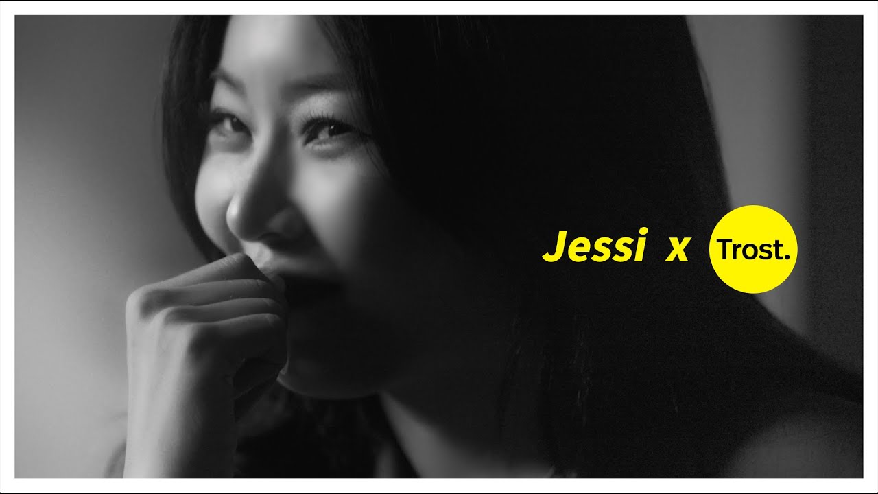 [풀버전] 그냥, 나답게 살았으면 좋겠어 💪 제시(Jessi) x 트로스트(Trost.)
