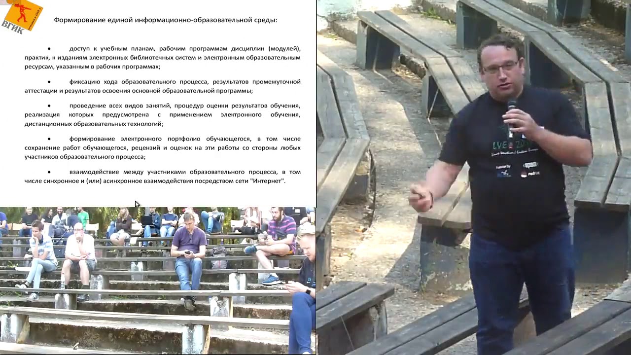 Александр Гришкин, Анастасия Маркина: СПО в филиале ВГИК
