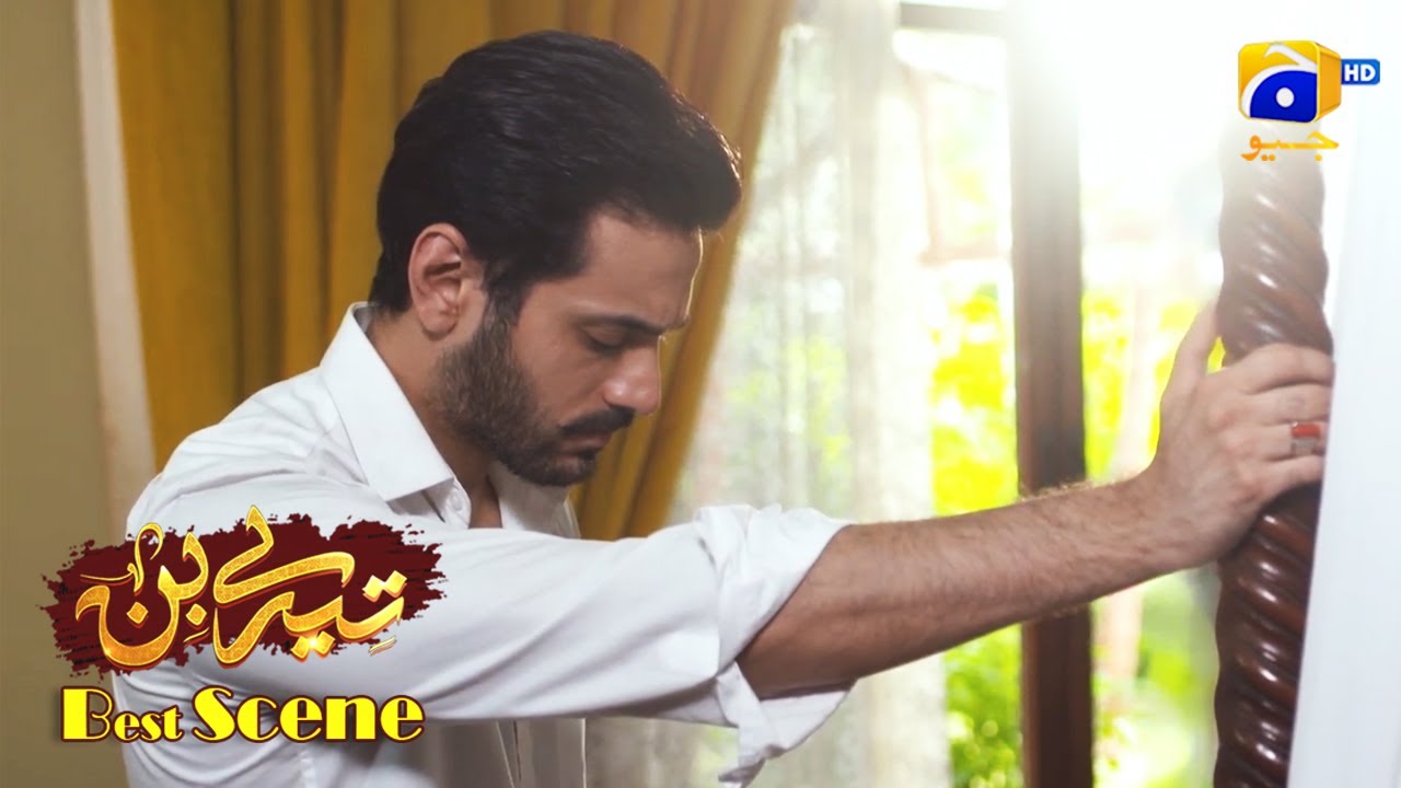 Tere Bin Episode 45 | Yumna Zaidi - Wahaj Ali | Best Scene 4
