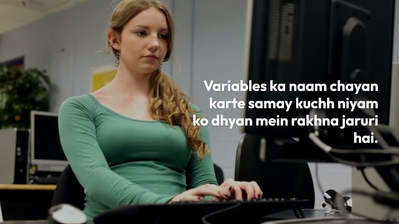 variable in c programming