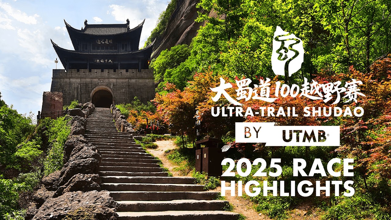 Shudao by UTMB® 2025 | Exploring the Historic Trails of China