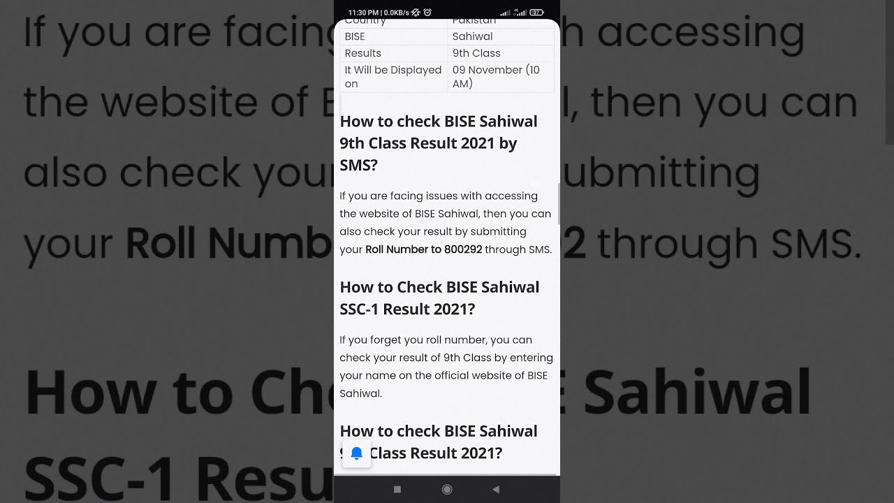 BISE Sahiwal 9th Class Result 2021 | How To Check Sahiwal Board 9th Class Result 2021