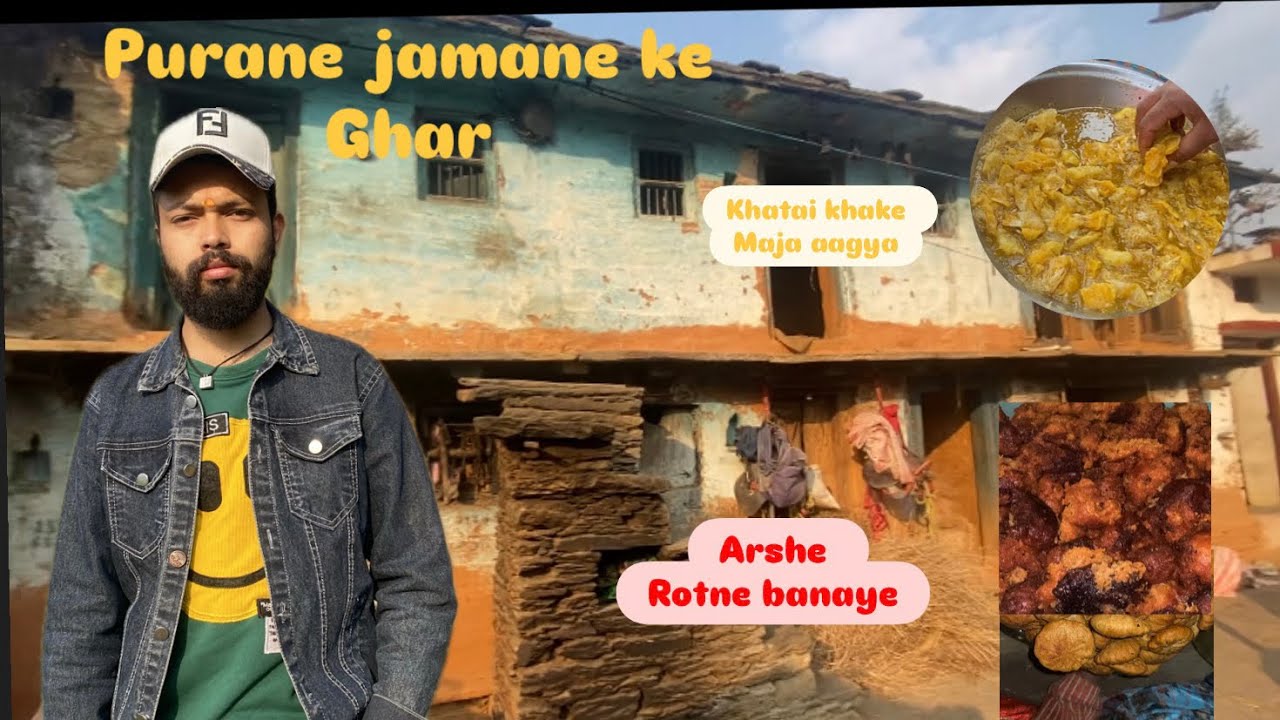 ￼ Gaon mein Maza Aa Gaya / maine banayi khatai @Mrgauravvlogs12 @pahadi_khushi_uk ￼