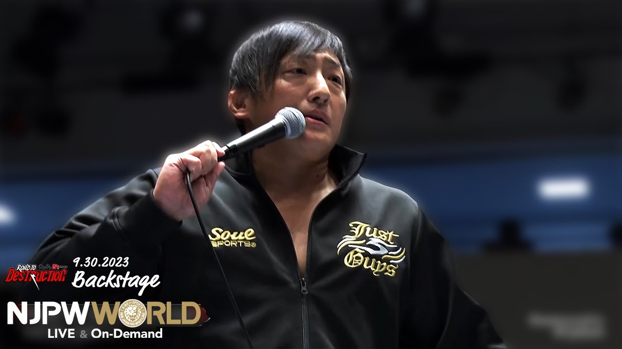 #njdest 7th match Backstage 9/30/23 (with Subtitles)｜Road to DESTRUCTION 第7試合 Backstage