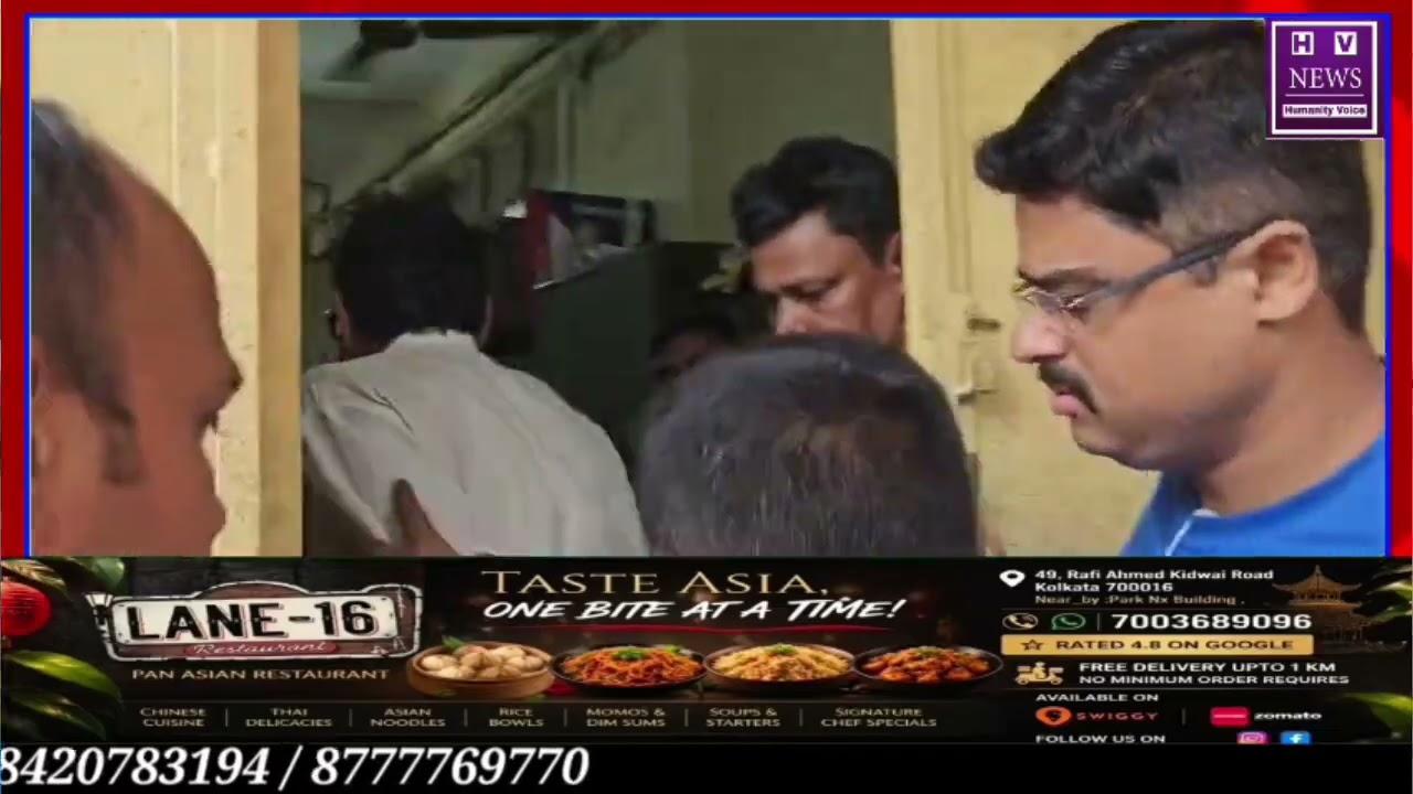 TMC leader Asaduzzaman arrested in Duttapukur, police action amidst multiple allegations!