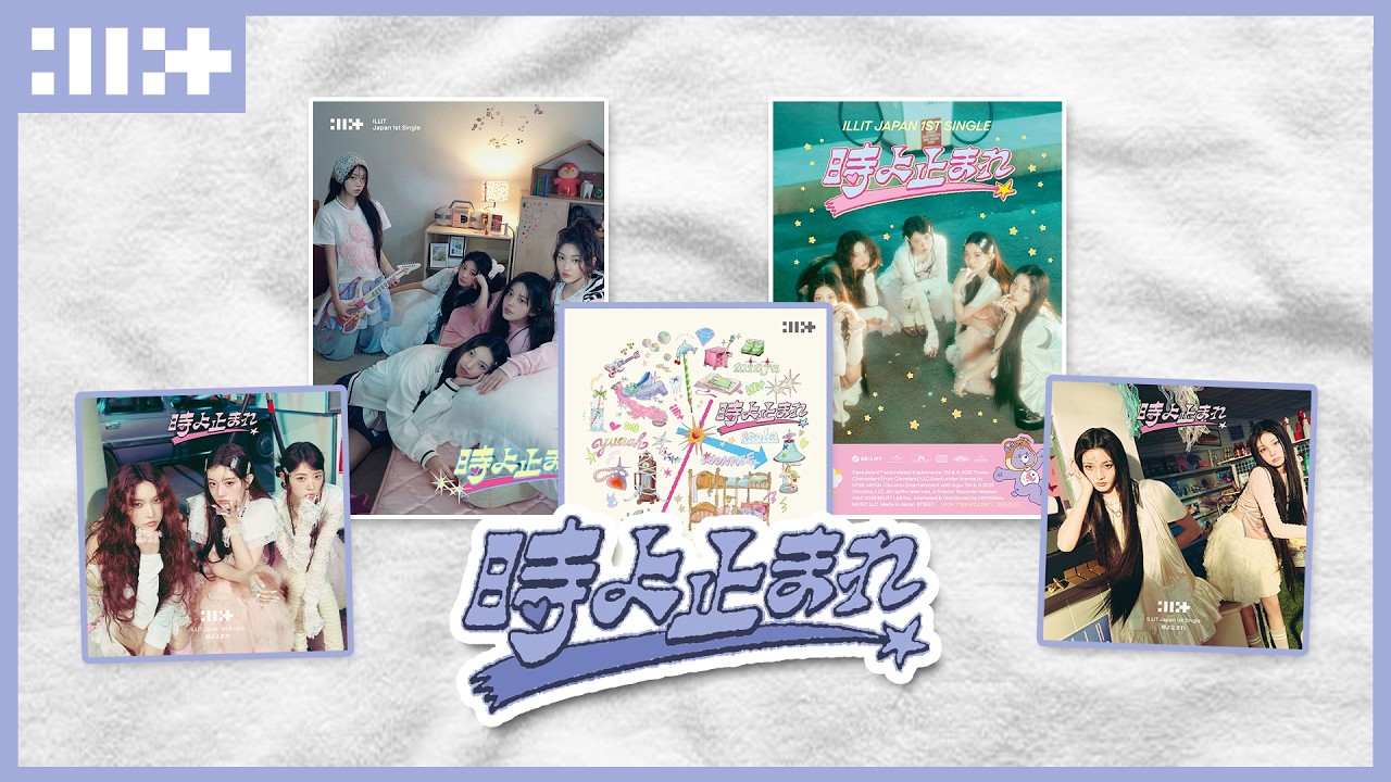 Unboxing ILLIT'S First Japanese Single 