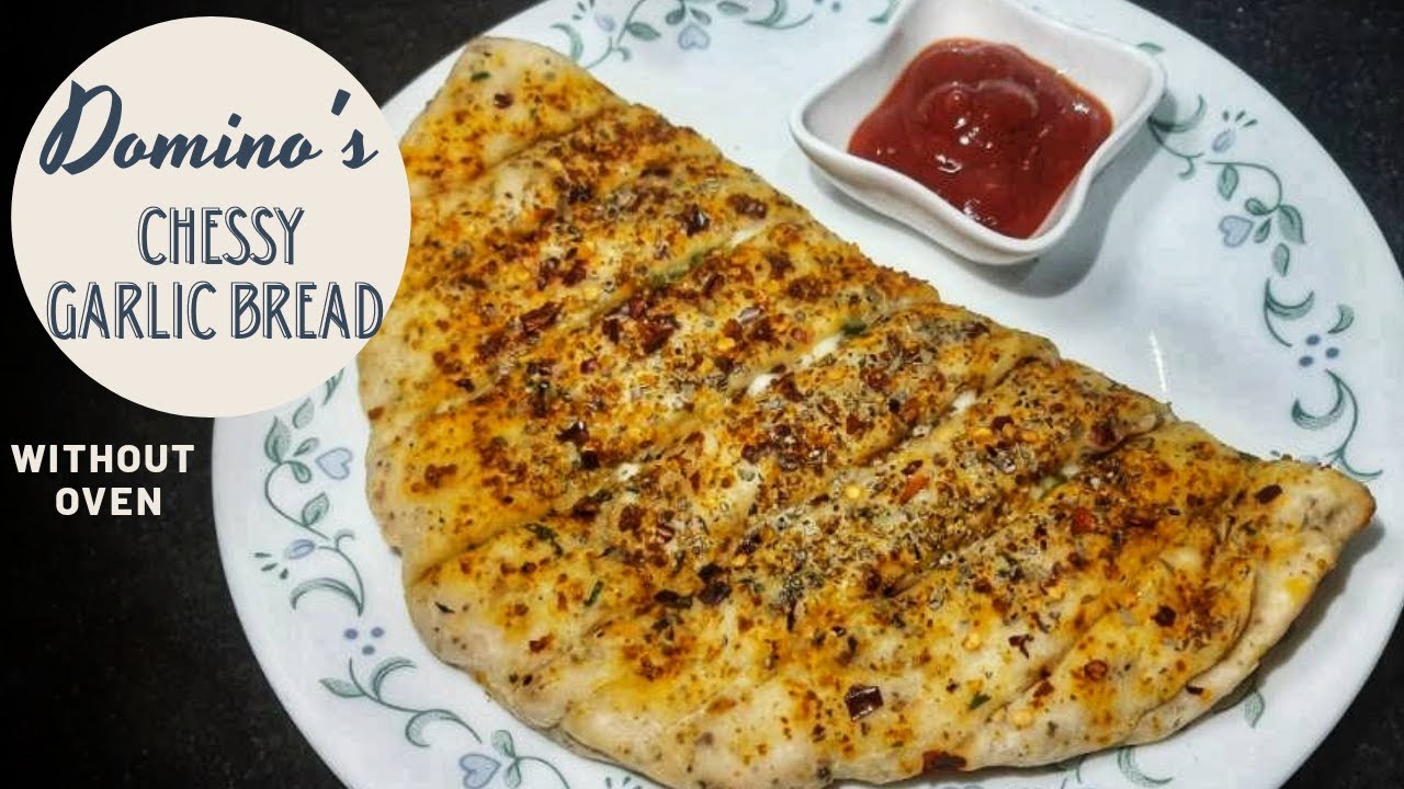 CHEESY GARLIC BREAD WITHOUT OVEN | DOMINO'S STYLE | GARLIC BREAD IN KADHAI