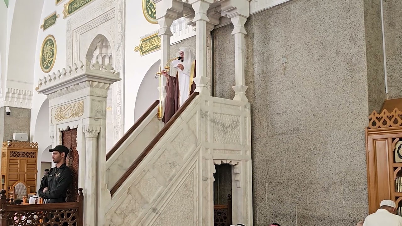 (عظمة الله تبارك وتعالى ) من منبر مسجد قباء# خطبتي الجمعة #4 -11-1446هـ# الشيخ .عبد الرحمن المغامسي