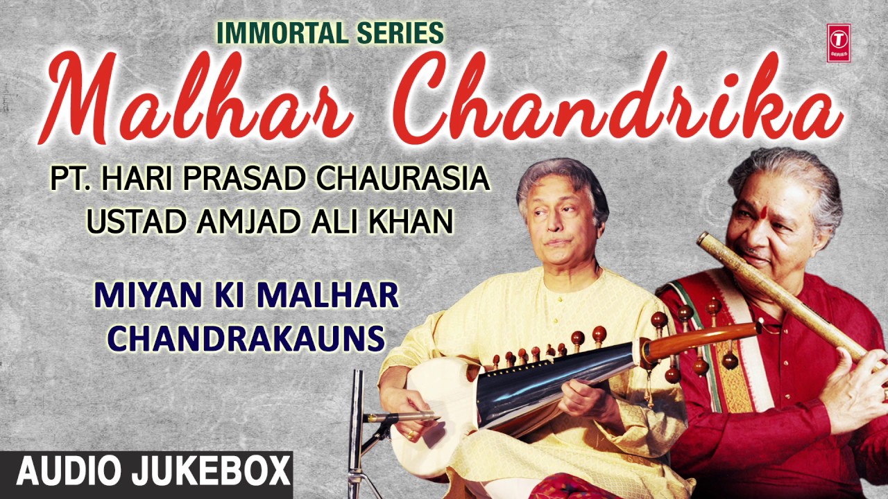 ► IMMORTAL SERIES MALHAR CHANDRIKA (Audio Jukebox) || Indian Classical || T-Series Classics
