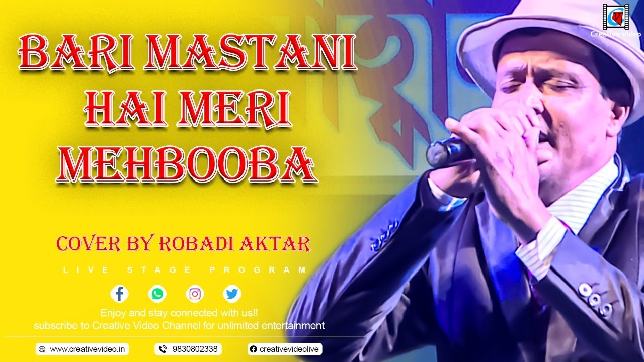 Aane Se Uske Aaye Bahar - Jeene Ki Raah(1969)| Mohammed Rafi | Jeetendra,Tanuja | Cover#Robady Aktar