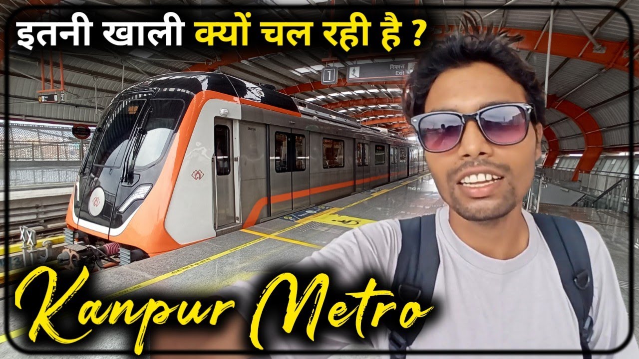 Kanpur Metro इतनी खाली क्यों चल रही है A short journey in metro || kanpur metro vlog || Sharad vlogs