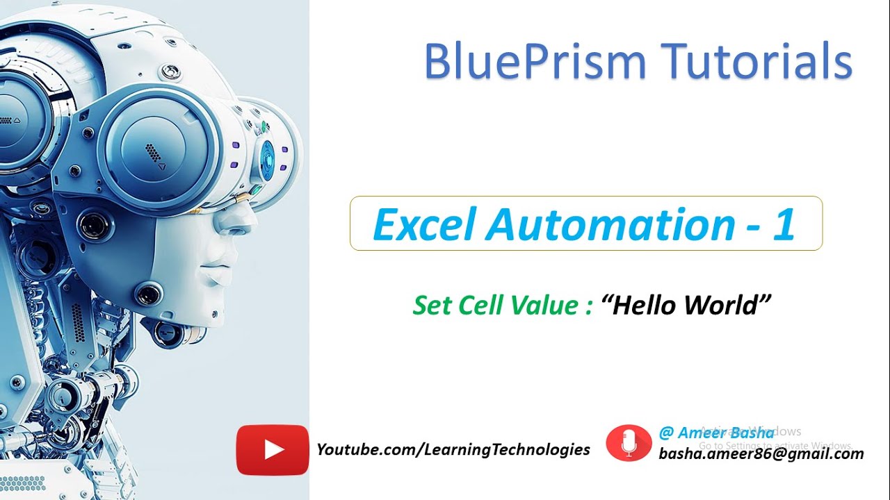 (Blue Prism): автоматизация Excel (открытие/закрытие книги, установка значения ячейки) от BluePrism