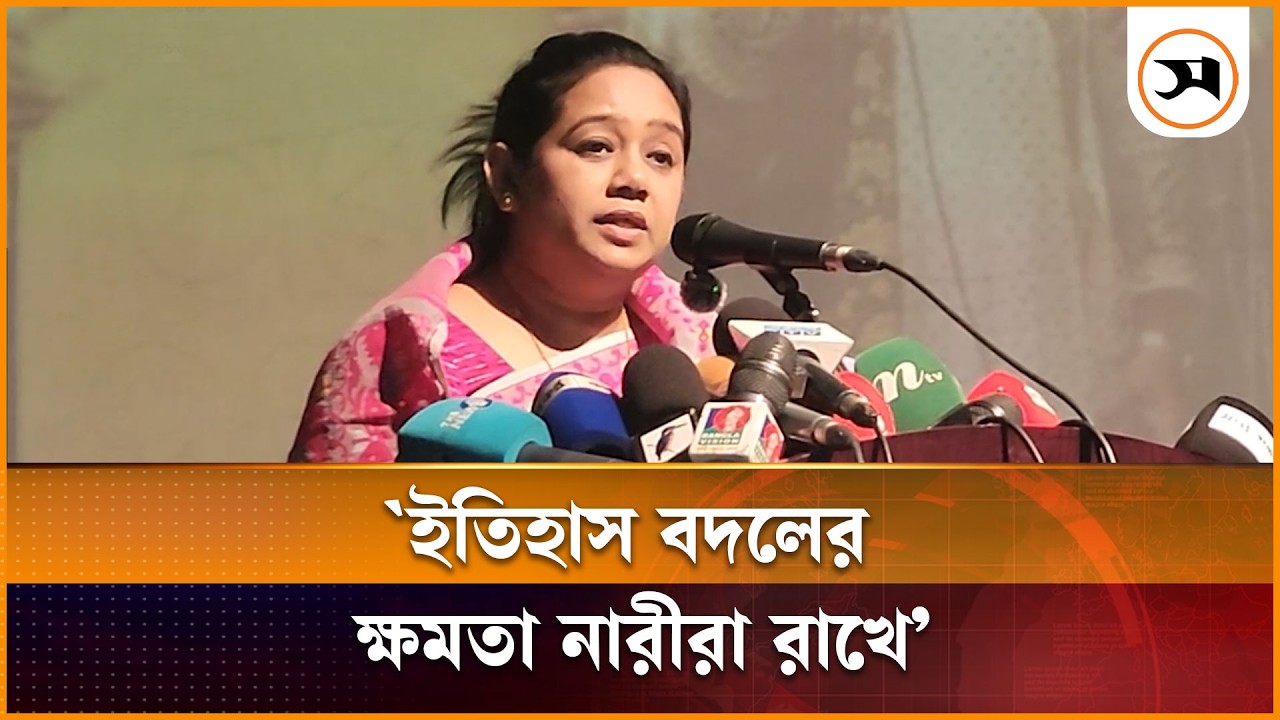 নতুন প্রজন্মকে মূল্যবোধের গুরুত্ব জানাতে চেয়েছি: সানজিদা ইসলাম তুলি | Sanjida Islam Tuli | Samakal