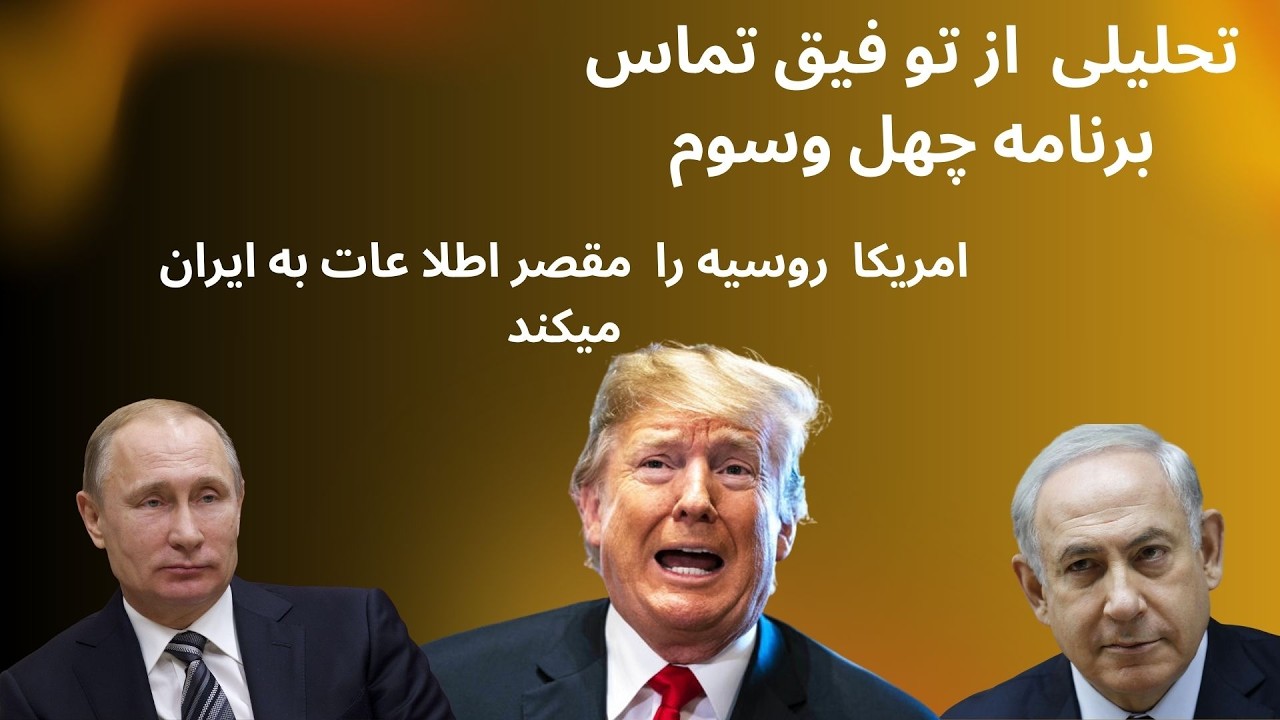   بن بست    در   جنگ   امریکا   را به مرحله  دشوار  برد