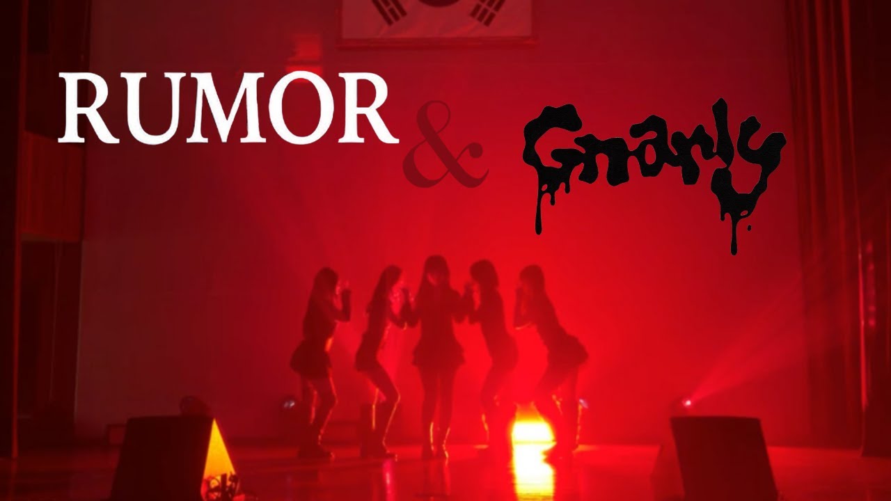 [2025 정기공연] 국.슈-Rumor + KATSEYE-Narly | 광주교대 여성댄스동아리 오즈 OZ