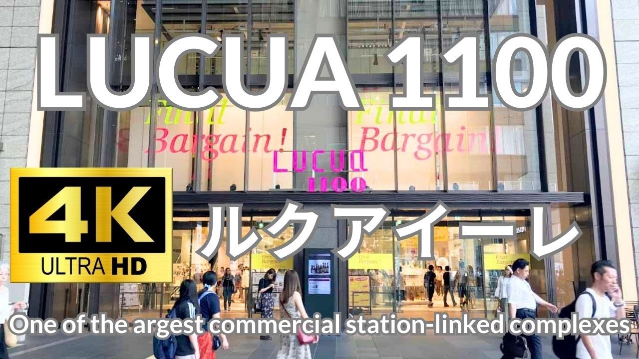 【4K】ルクアイーレ LUCUA 1100 Osaka Japan アクセサリー 香水