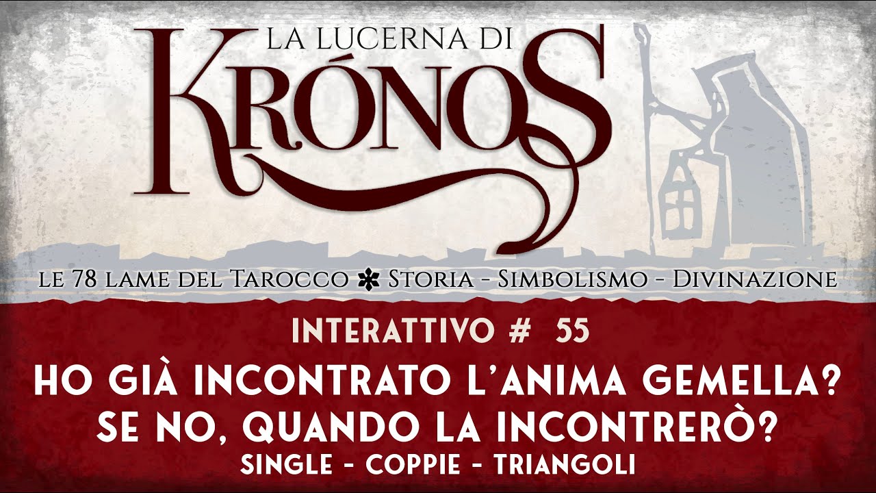 Ho già incontrato la mia anima gemella? ❤️ Se no, quando la incontrerò?