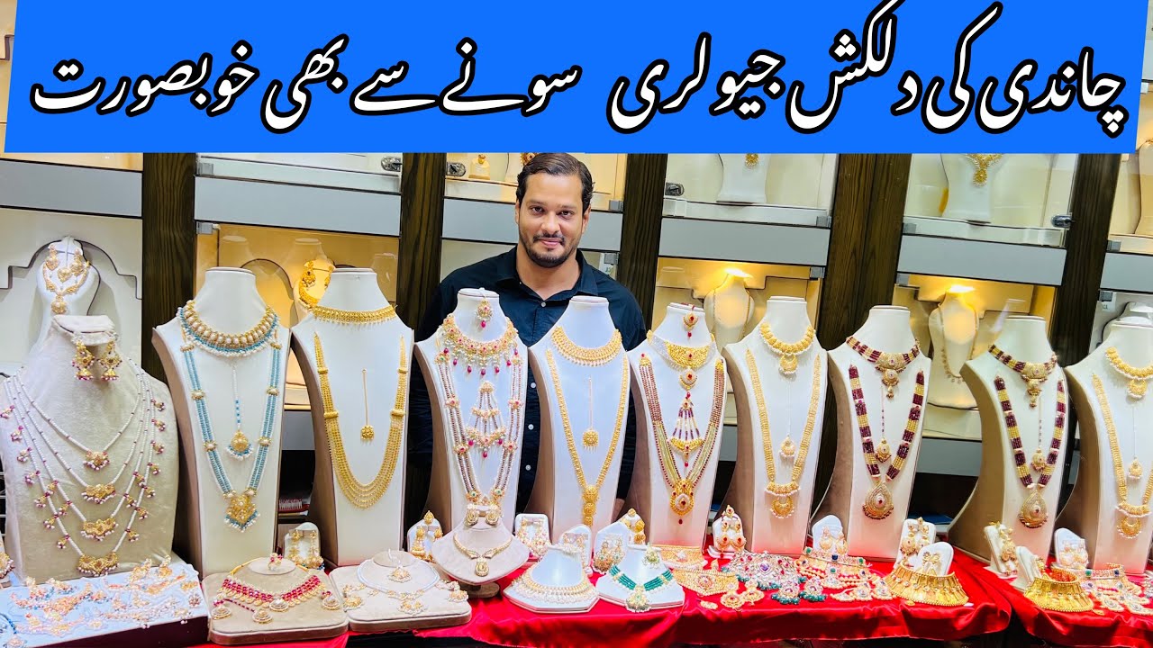 Pakistani Silver Jewellery Online \ Bridal Silver Jewellery \ Pakistani Designer Silver Jewellery