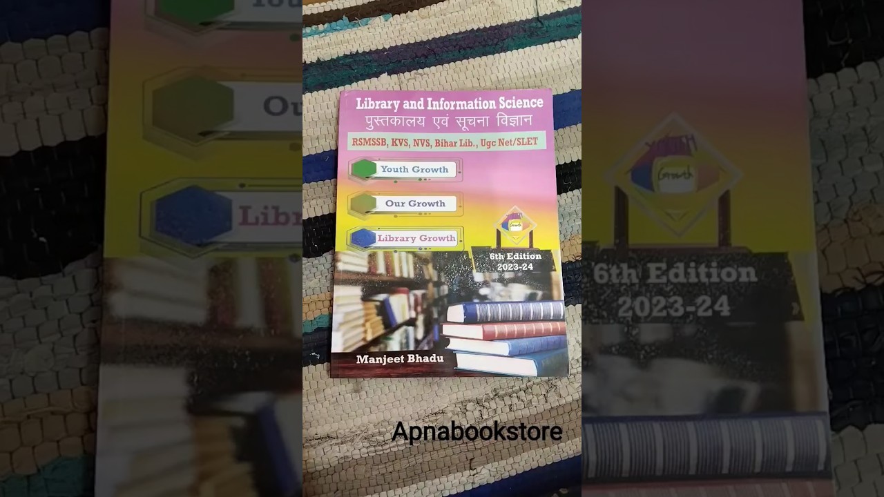 #library