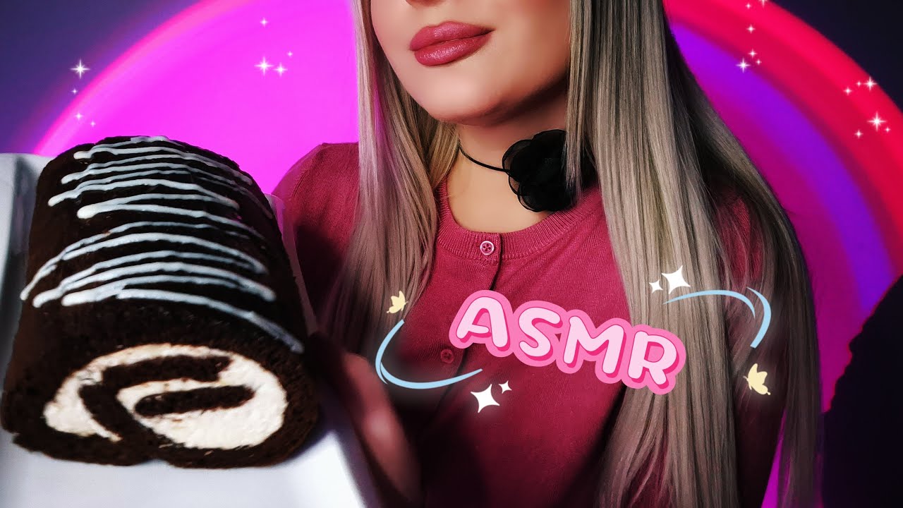 ASMR Swiss Roll ♡ АСМР Итинг Бисквитного Рулета 🍫🍰🧁