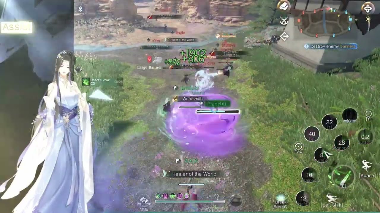 Sword of Justice guild war, Sylph