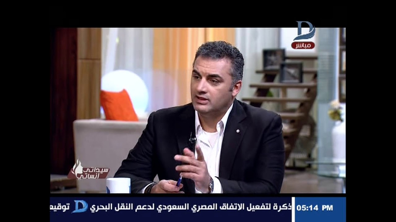 سيداتي انساتي - الاعلامي 