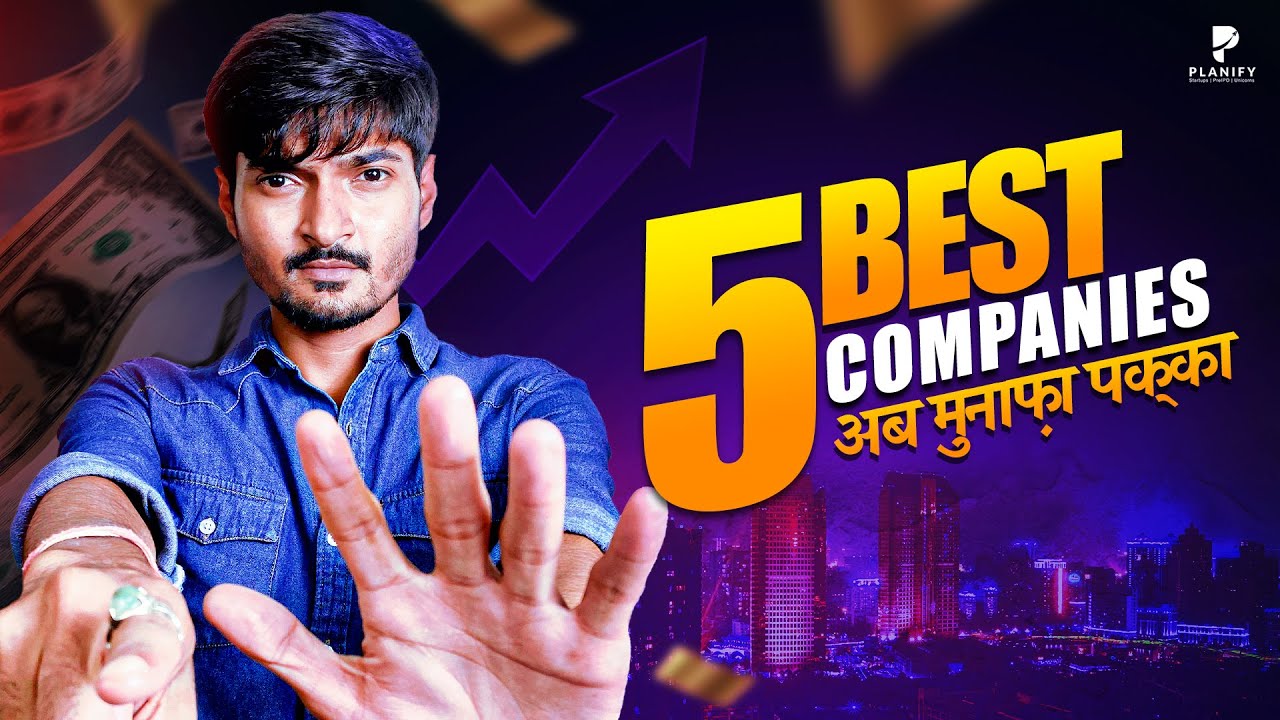 Best 5 Companies Unlisted shares for Long-Term Investment in India | Planify