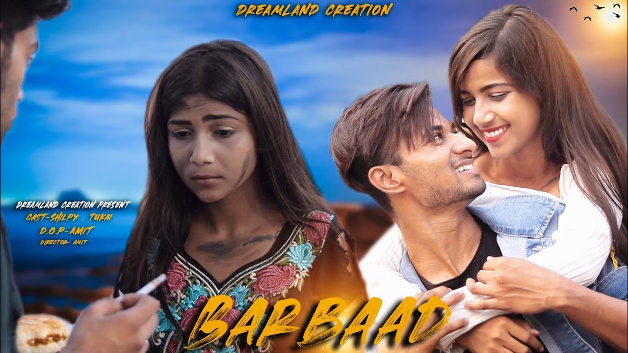 Tere Ishq Ne Mujhe Barbaad Kiya | Sad Love Story | Smoking Girl | Barbaad || Dreamland Creation ||
