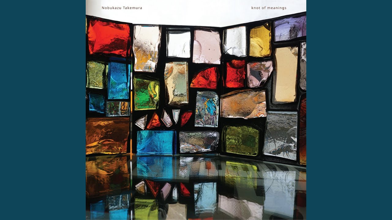 an ephemeral radiant